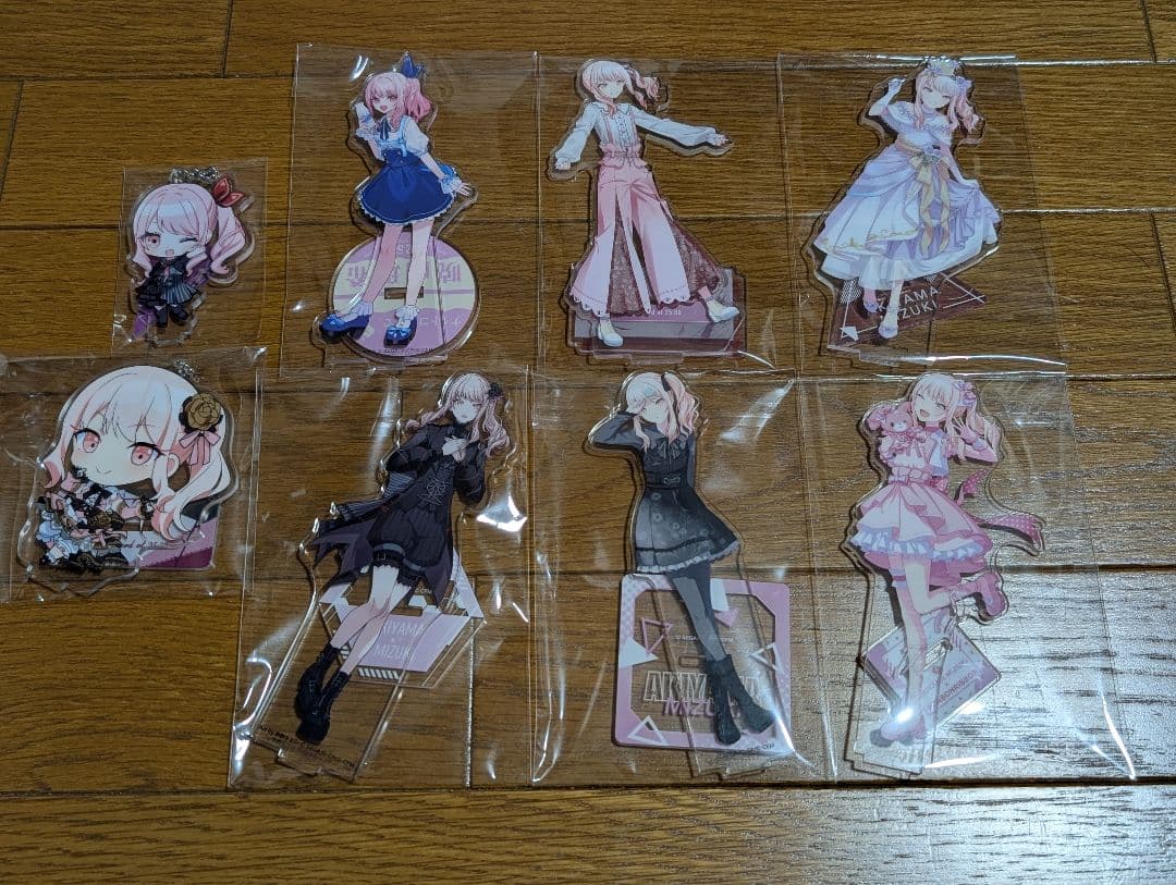プロセカ　暁山瑞希　アキヤマミズキ　アクリルスタンド 8点セット