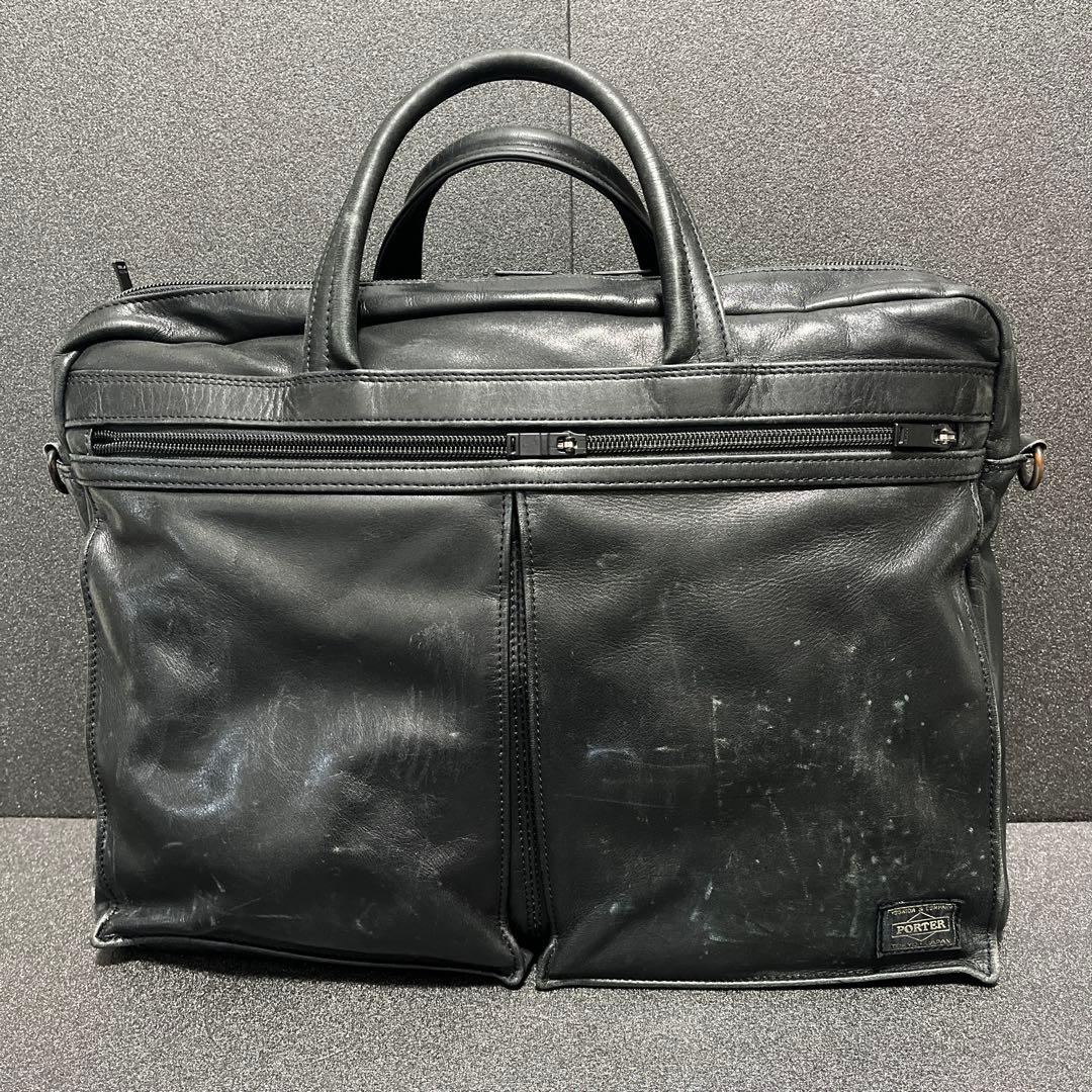 吉田カバン PORTER AMAZE ビジネスバッグ 本革
