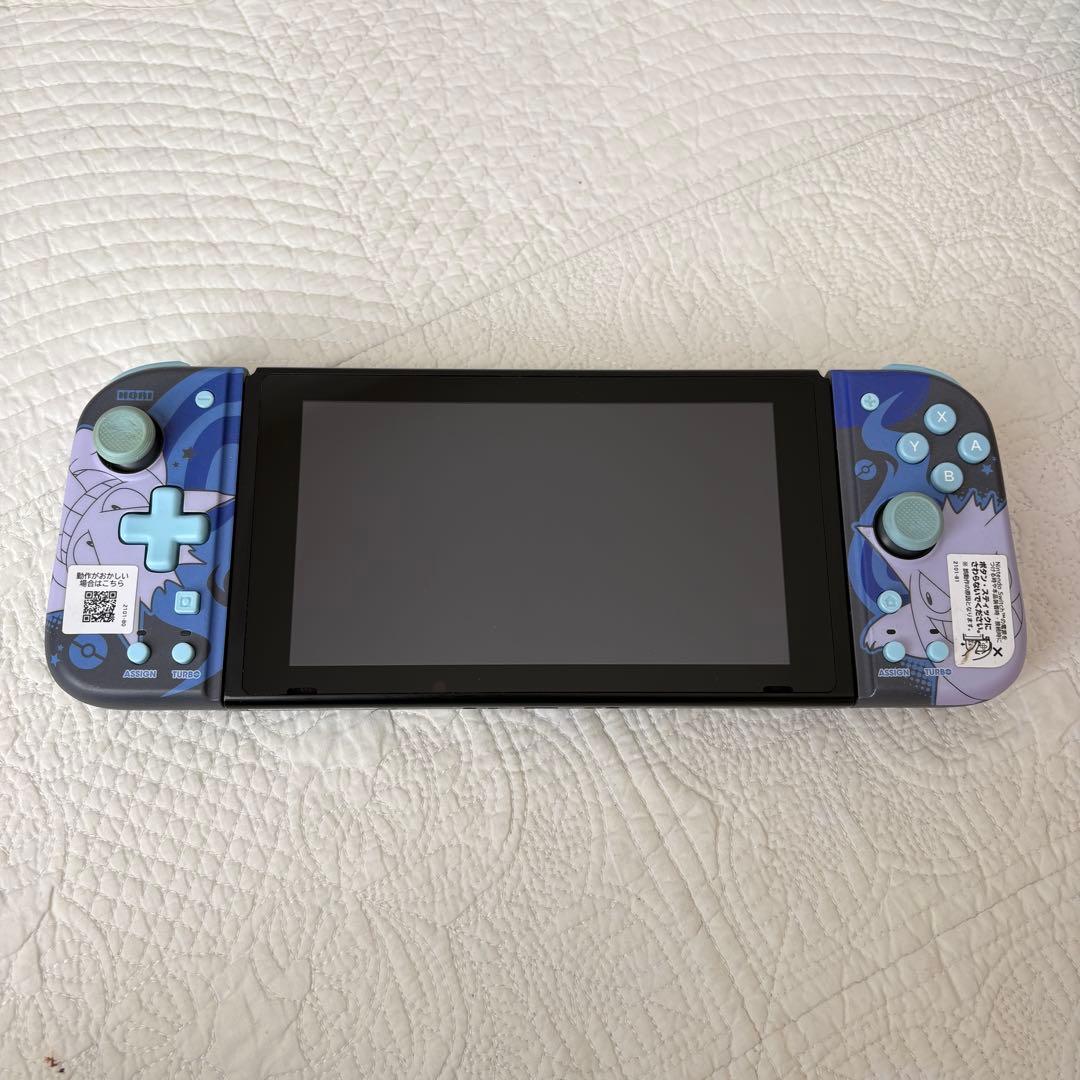 Nintendo Switch 本体 グレー Joy-Con 付属品 箱付き