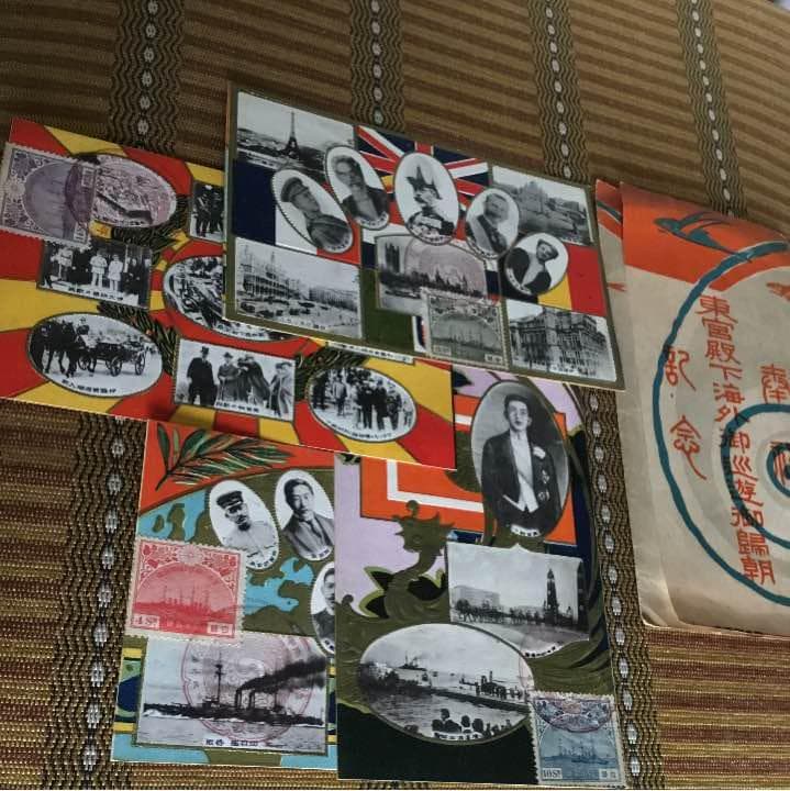 切手だけで3万7200円！極レア！大正10年東宮御帰朝記念４種切手記念印押印葉書