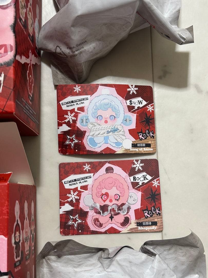 POPMART SKULLPANDA ぬいぐるみ 2点