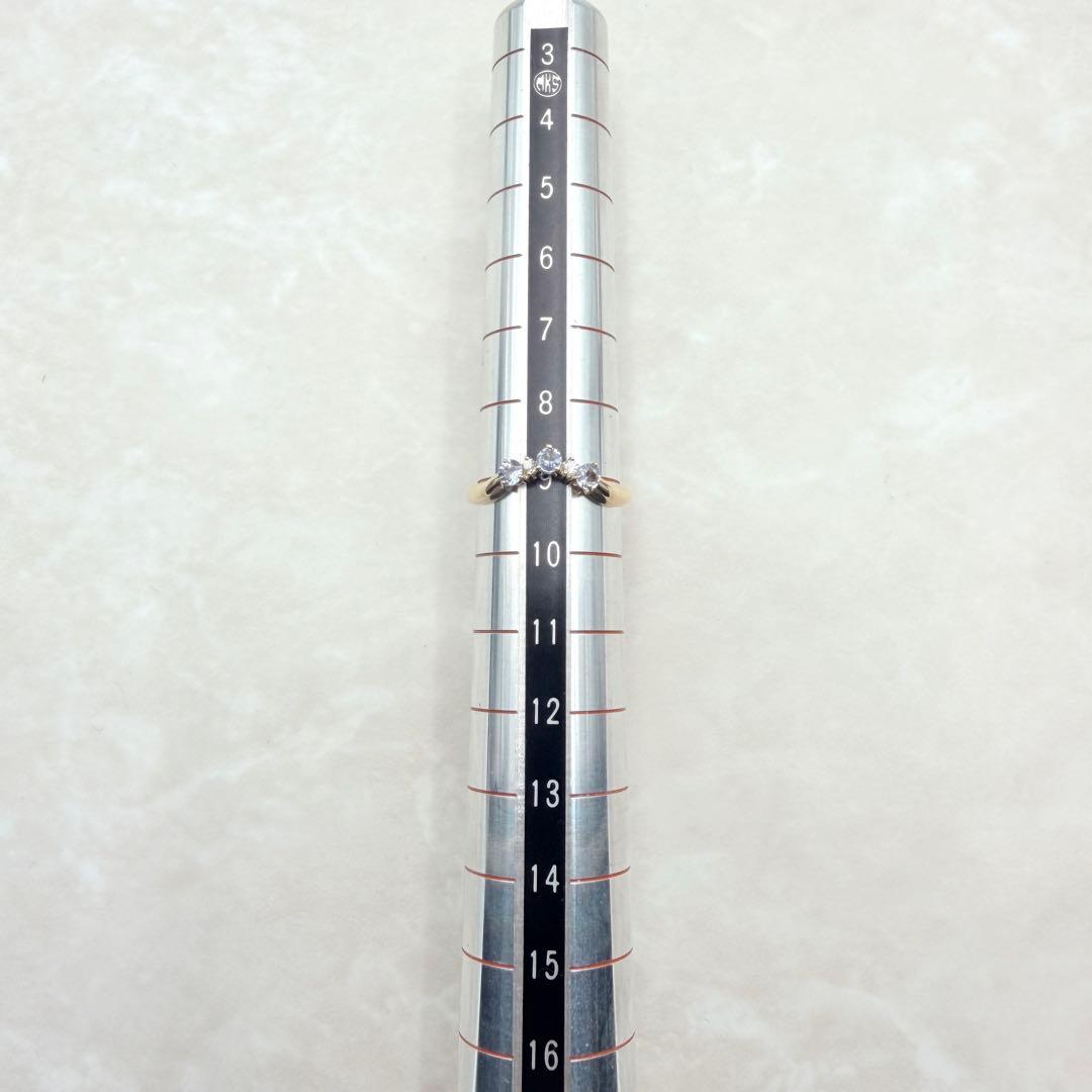 ほぼ未使用　K9 イエローゴールド　リング　ジルコニア　色石　9号　希少品　レア