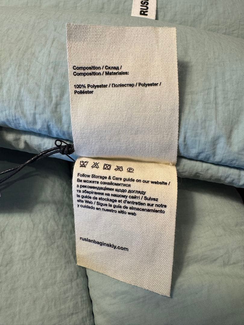 ARUSLAN BAGINSKIY ラスランバジンスキー