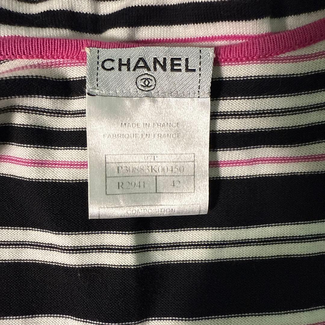 CHANELストライプ ニットタンクトップ　ココマークノースリーブ　07P