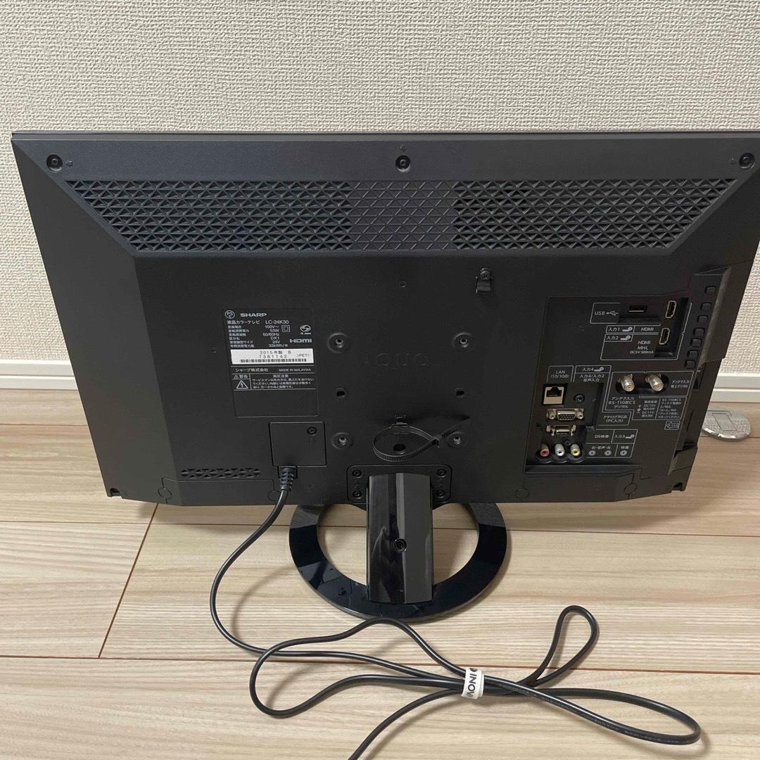 SHARP AQUOS LED液晶テレビ LC-24K30-B 24.0インチ