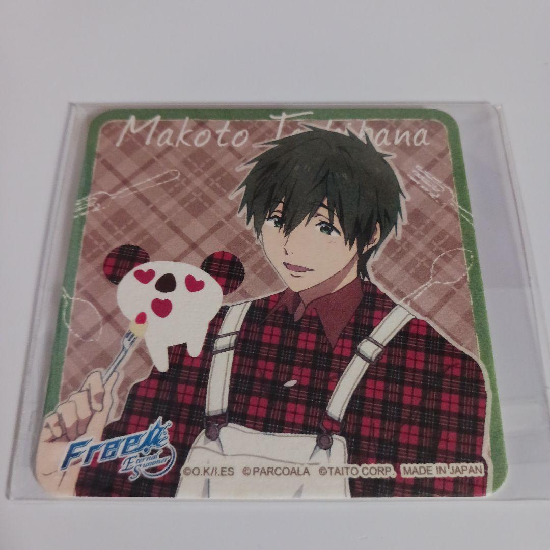 Free!　真琴　非売品ランダムコースター　等身