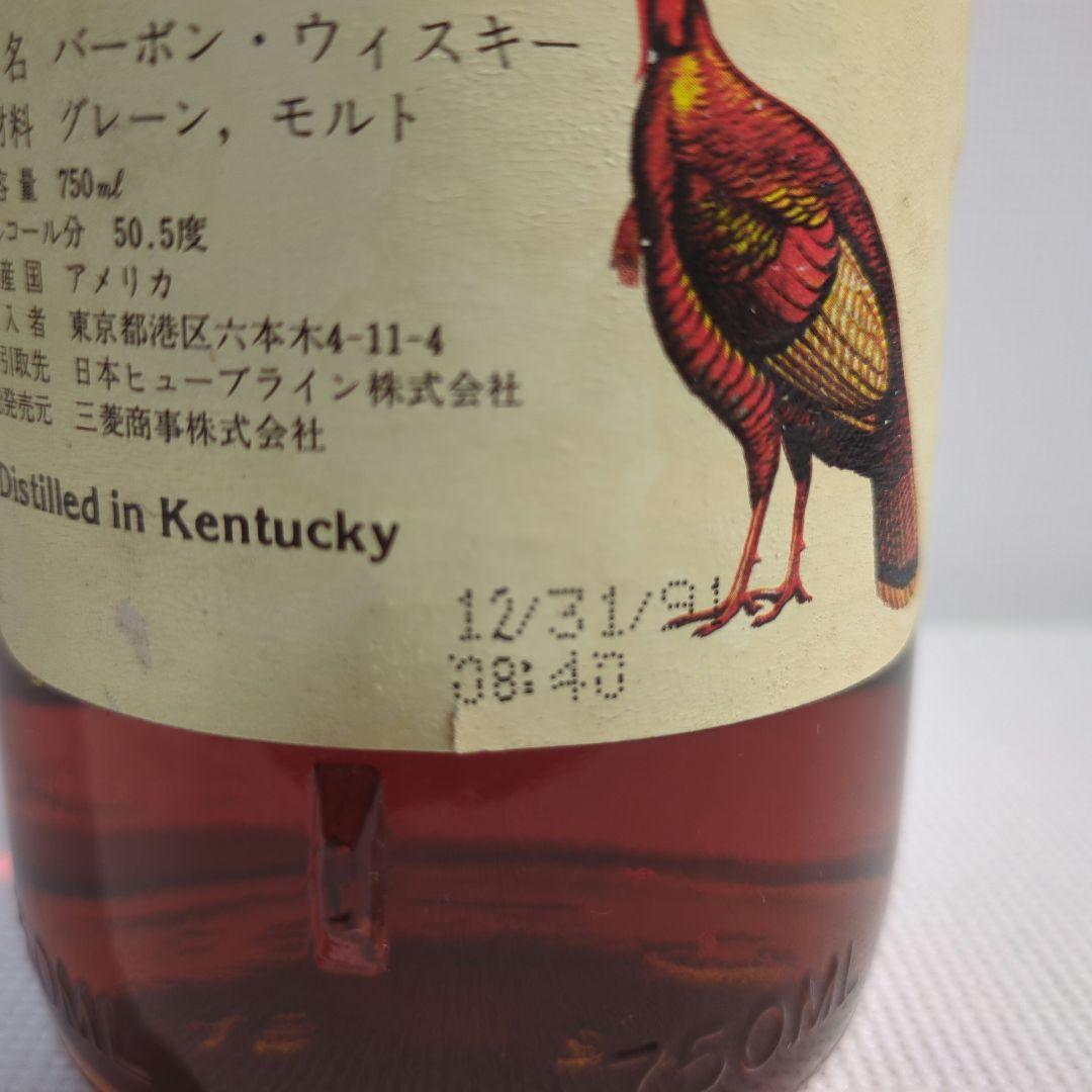 ワイルドターキー バーボン 8年 101プルーフ 750ml ※旧ボトル 希少