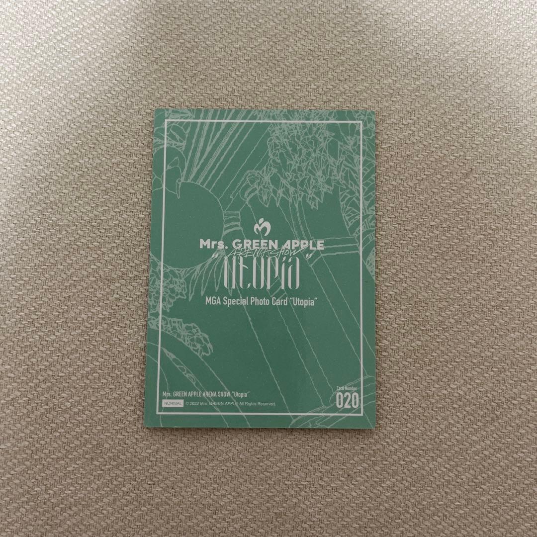 ミセスグリーンアップル 大森元貴 フォトカ utopia 020