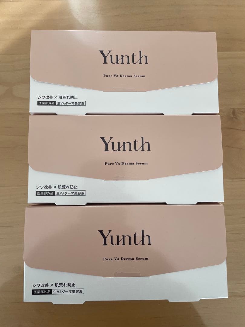 新品未開封　ユンス　生VAダーマセラム　1箱28包×3箱セット