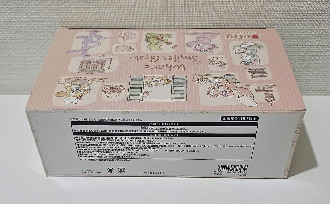 ダッフィー＆フレンズ　フィギュア　コンプリートBOX