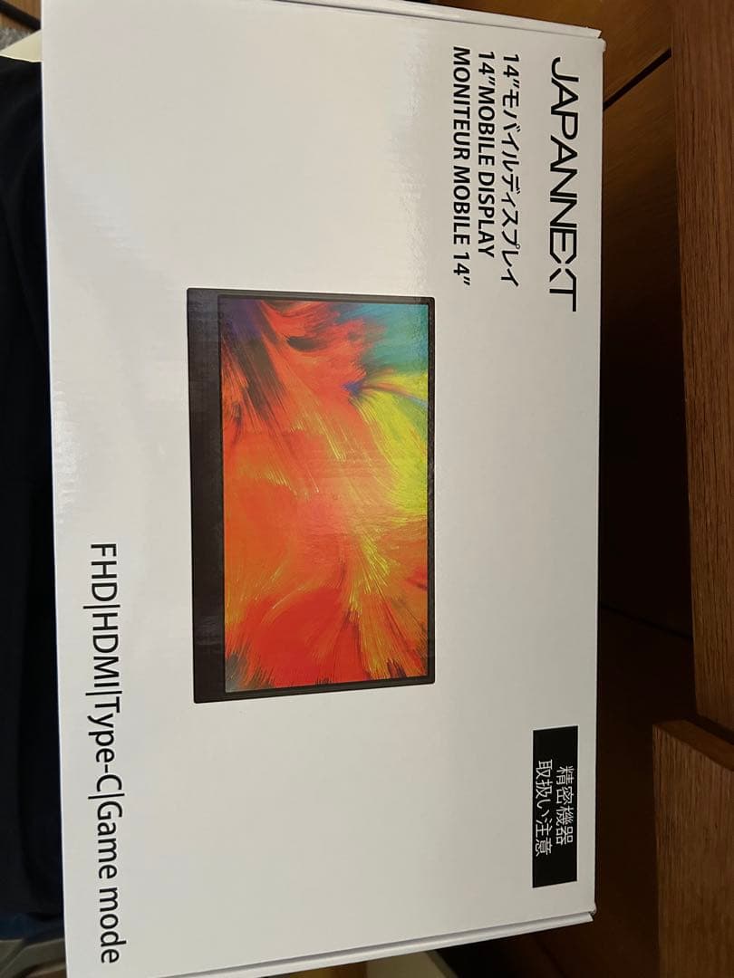 JAPANNEXT 14インチ モバイルモニター【フルHD/Type-C対応】