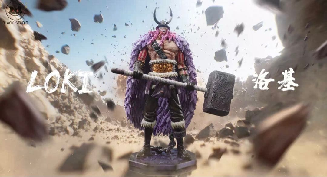 翌日発送　POP　ロキ　ワンピース　フィギュア　ガレージキット