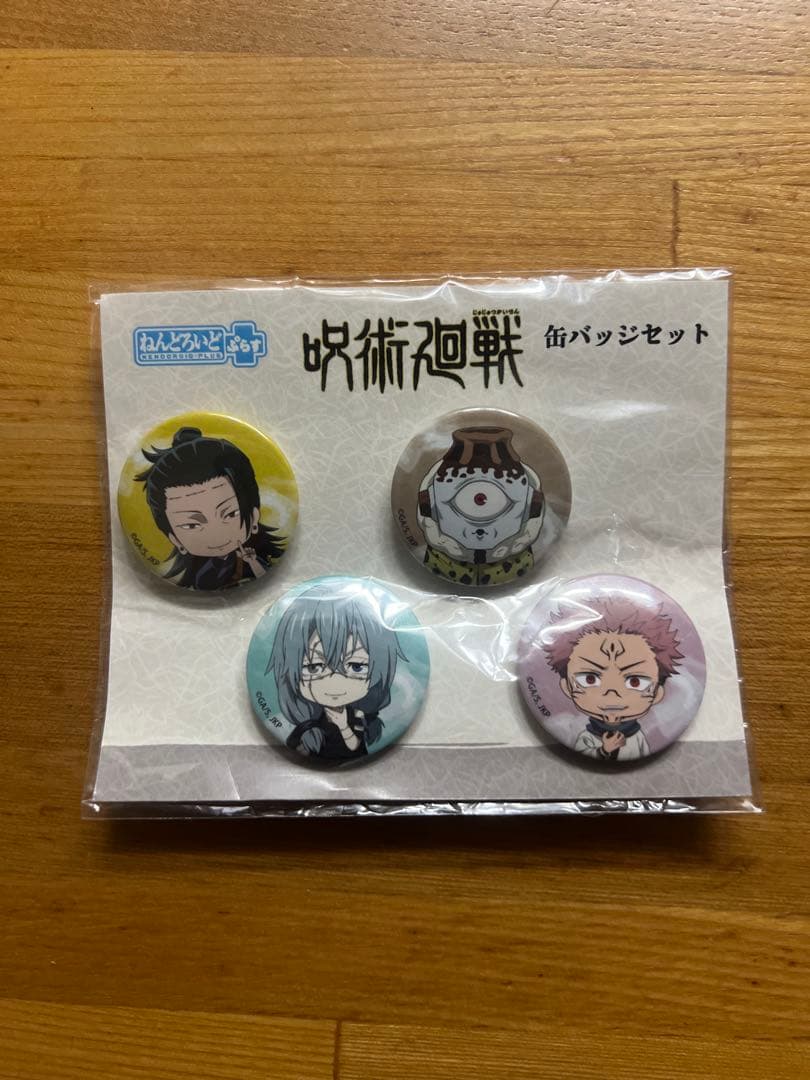 呪術廻戦　夏油傑＆真人＆漏瑚＆両面宿儺 ねんどろいどぷらす 缶バッジセット