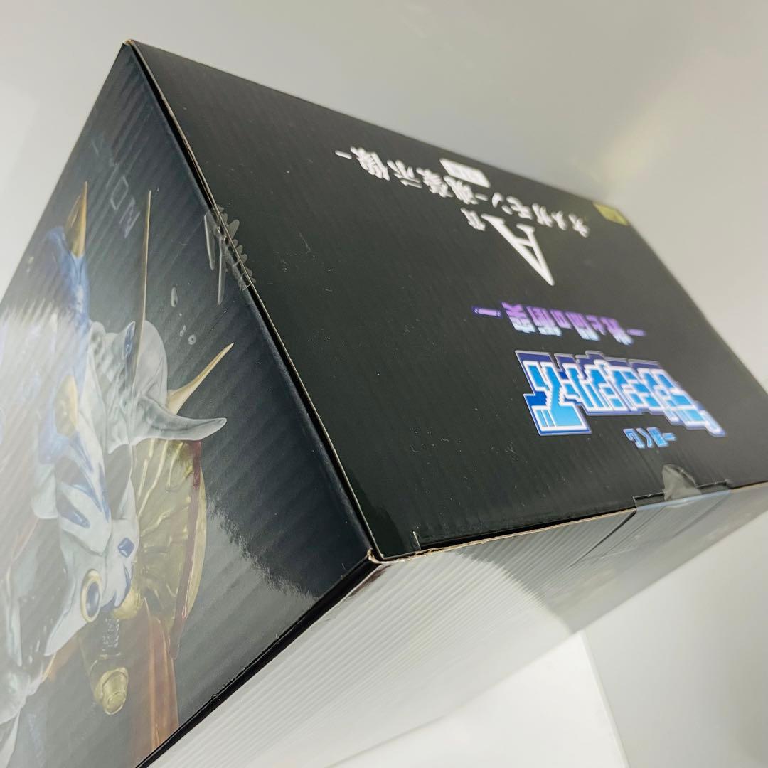 一番くじ 「デジモン」シリーズ 光と闇の衝突　A賞 オメガモン