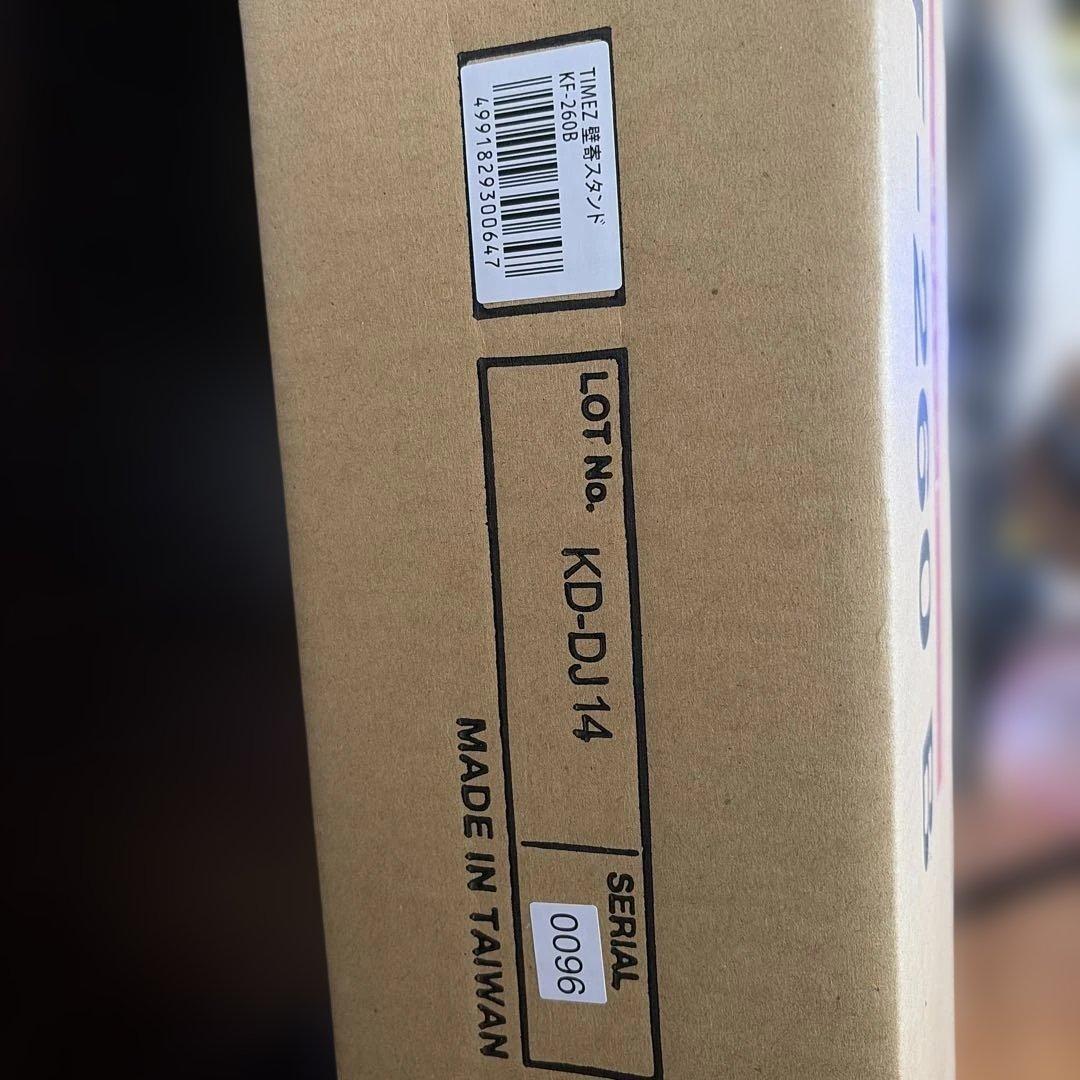 テレビスタンド 65v型対応 ブラック TIMEZ KF-260 B