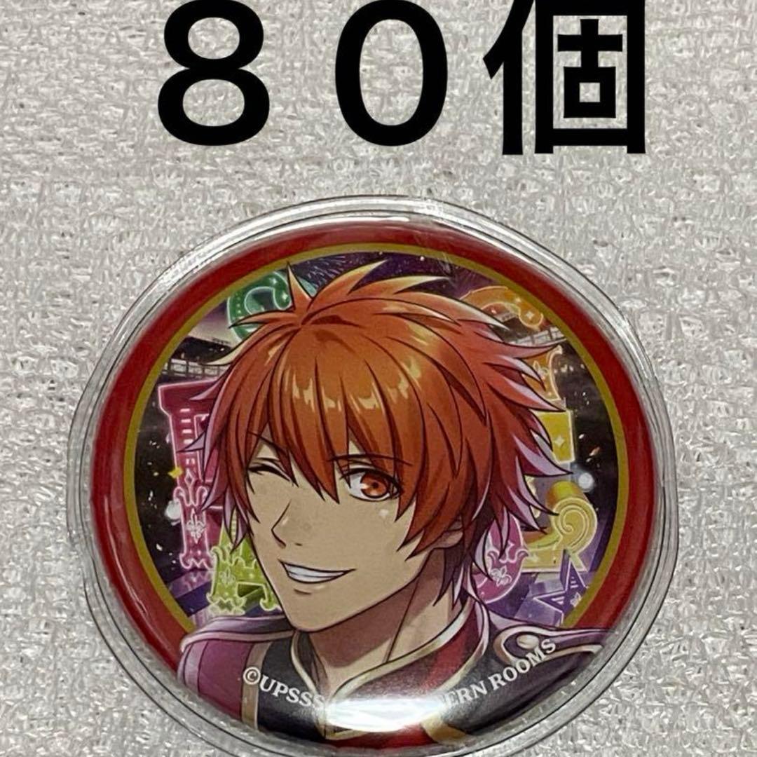 一十木音也　sss2 うたプリ　缶バッジ　shining STAR Stage