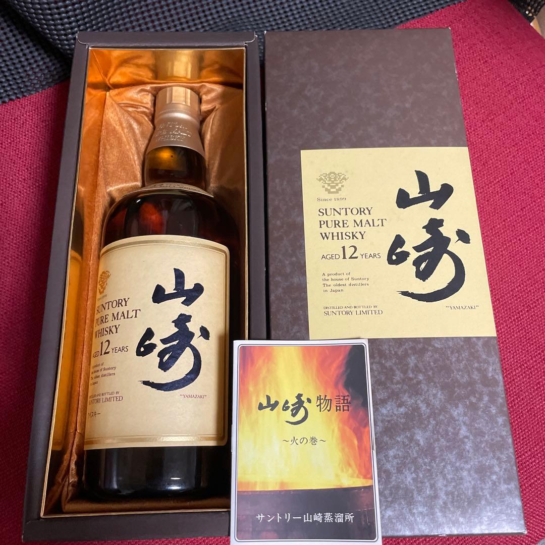 旧ラベル　山崎 12年 ピュアモルト ウイスキー 750mL サントリー