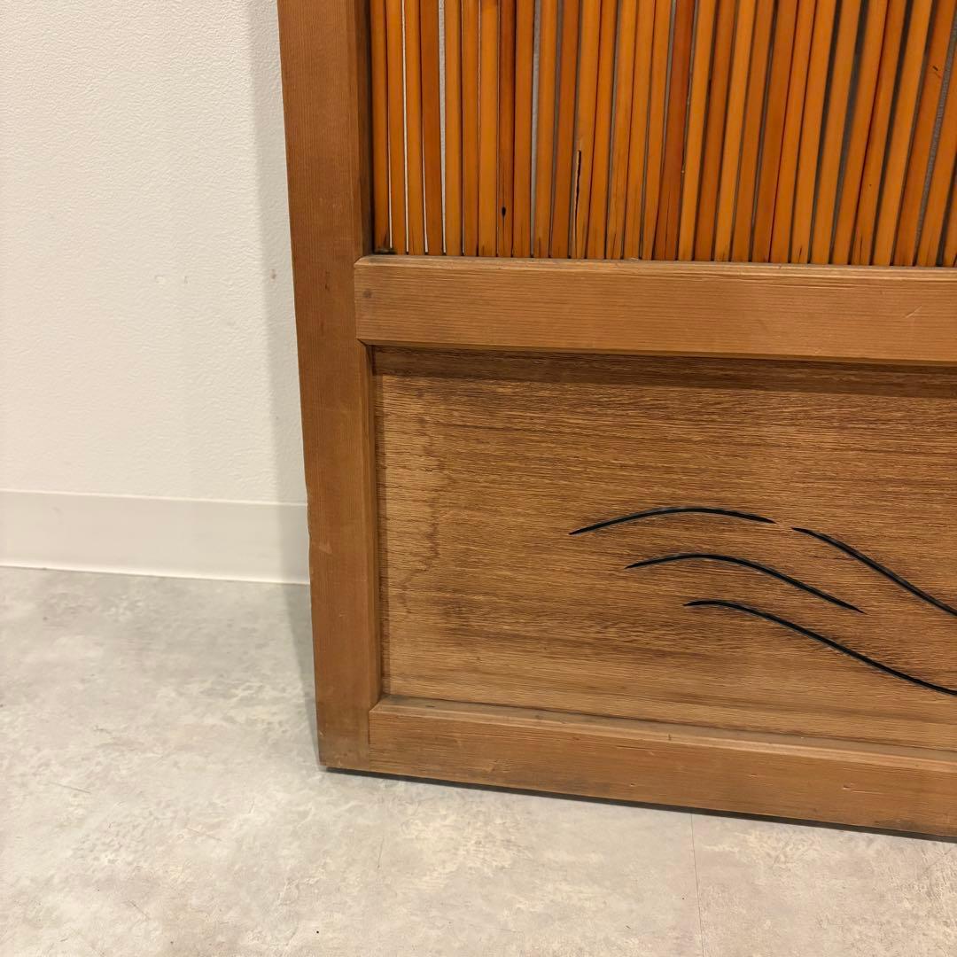 古い建具 1枚 簾戸 すど 葦戸よしど 夏障子 御簾戸 2/4
