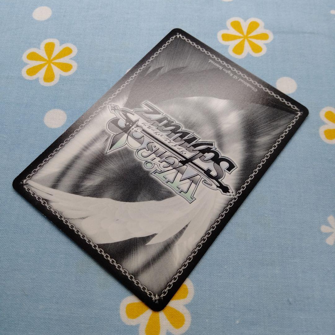 探偵オペラ ミルキィホームズ ヴァイスシュヴァルツ 明智小衣 南條愛乃 サイン入