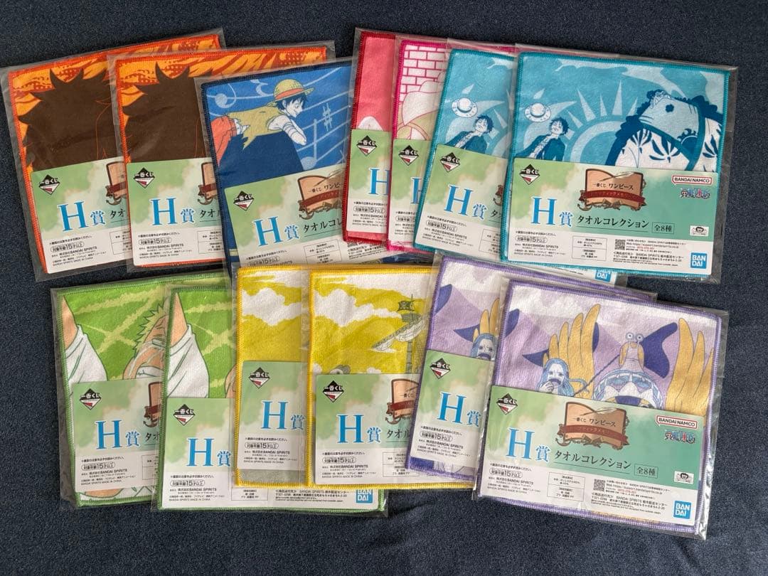 ワンピース　一番くじ　A賞、B賞、C賞　その他下位賞コンプリートセット