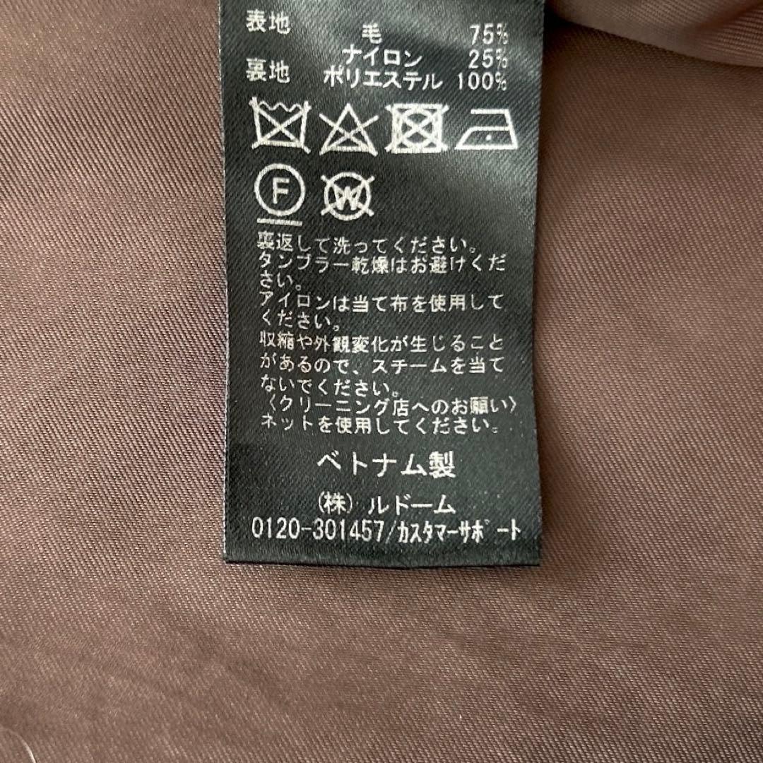 定番✨イエナ　マンテコ　オーバーチェスターコート　高級生地　人気カラー✨コクーン