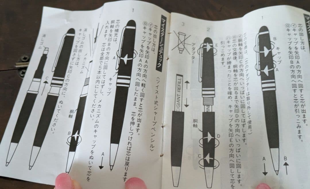 専用です。MONTBLANC マイスターシュテュック F 4810 14K