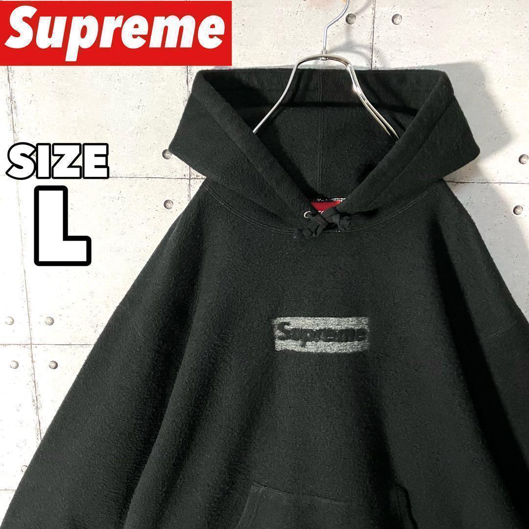 【入手困難】シュプリーム☆インサイドアウトボックスロゴスウェットパーカーL