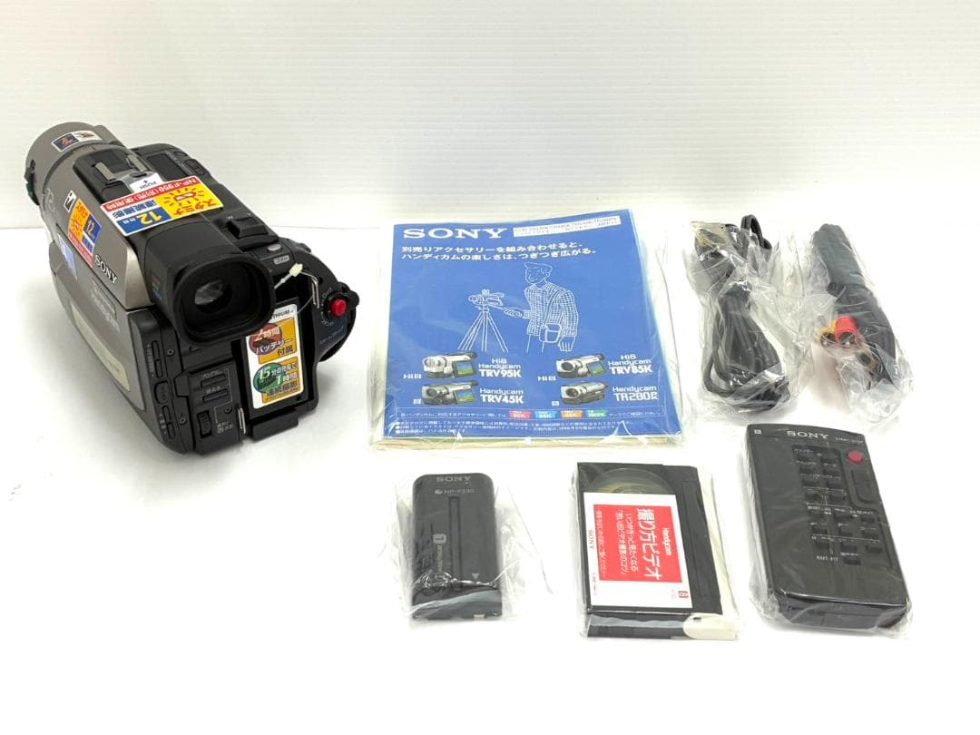 25M10-249 ソニー ハンディカム CCD-TRV95 ビデオカメラ