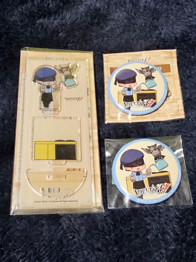 第五人格　セブン　地域限定　占い師セット