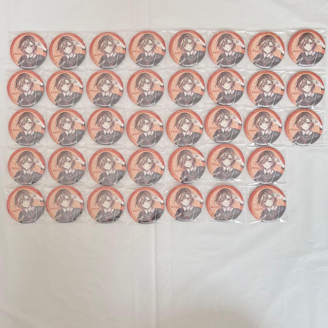 MK 15th Project 缶バッジ