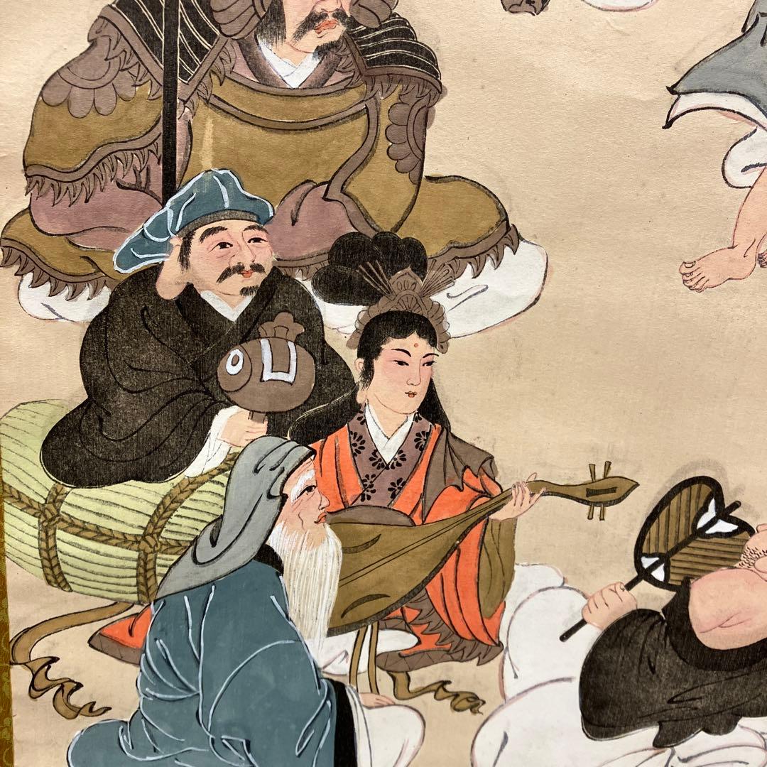 昭和レトロ 七福神 縁起物 開運 掛軸 茶掛 骨董品 絵画 日本画 アート