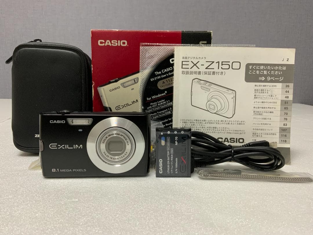 CASIO EXILIM EX-Z150 ブラック
