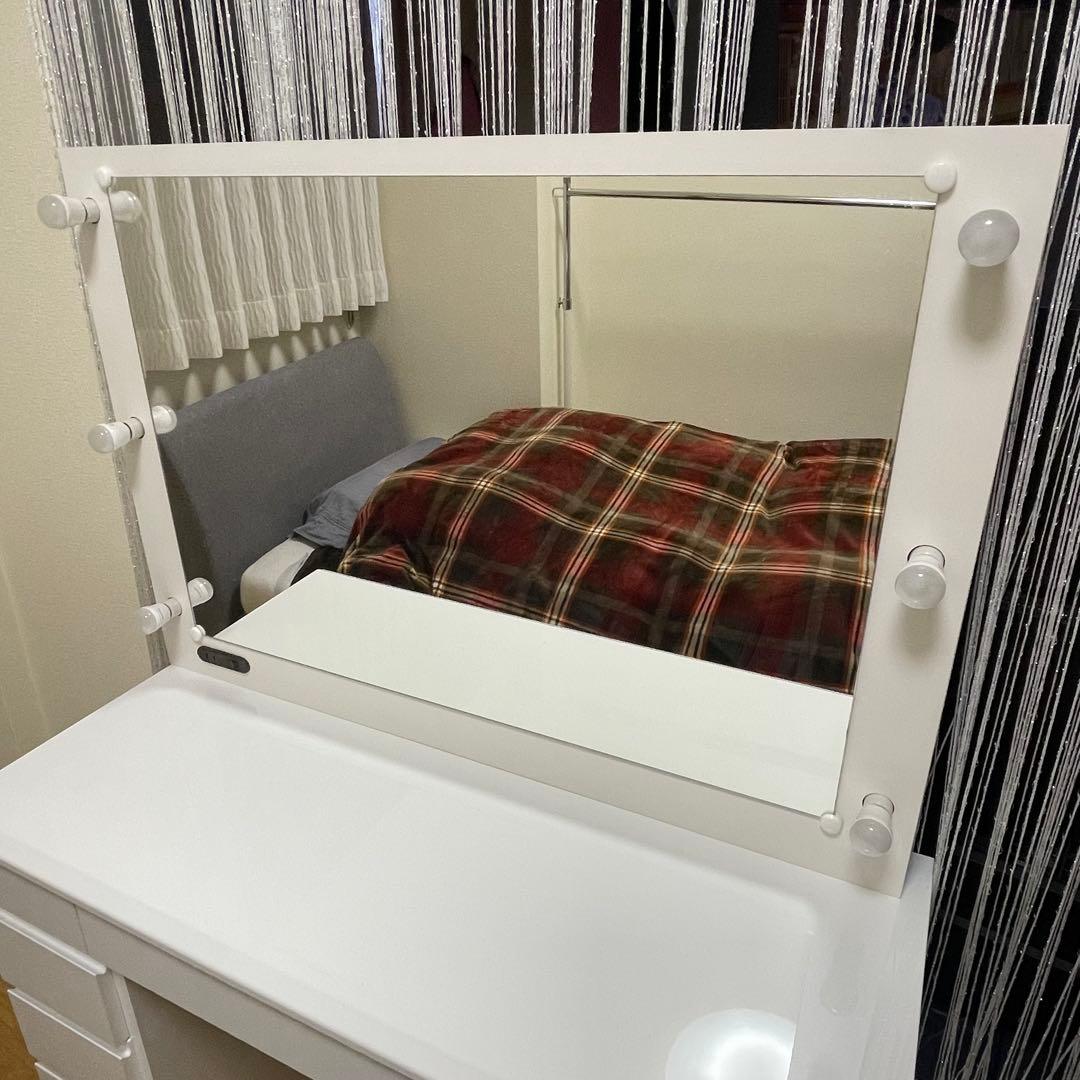 ディノス　LEDライト付き ドレッサー　幅99cm 女優ミラー