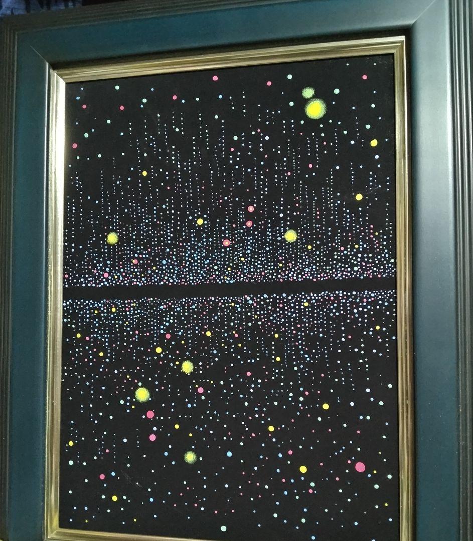 草間彌生、絵画、油彩４号、魂の灯、2008、肉筆、新品額縁。