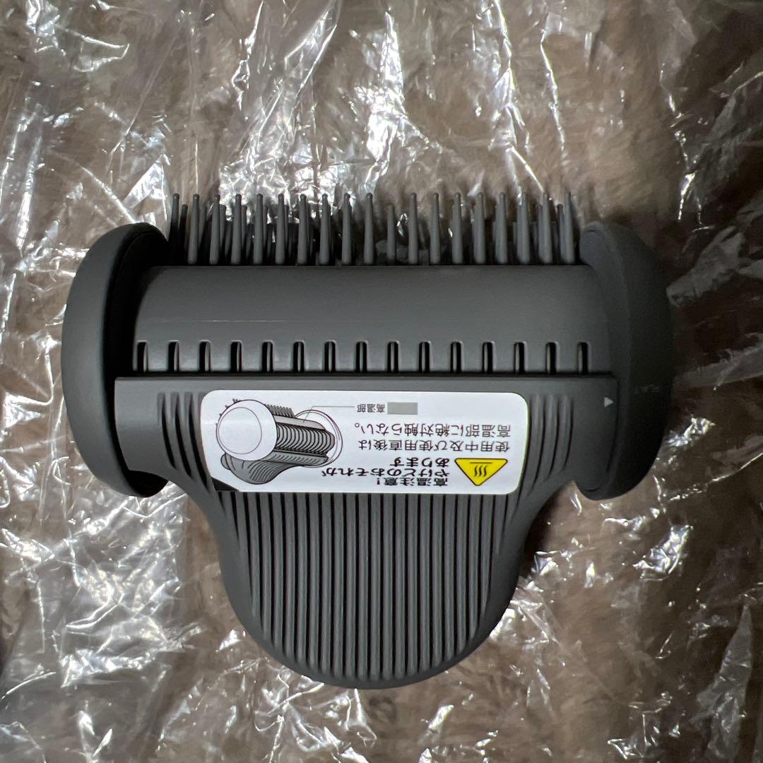 SALONIA サロニア スムースシャインスマートドライヤー グレー