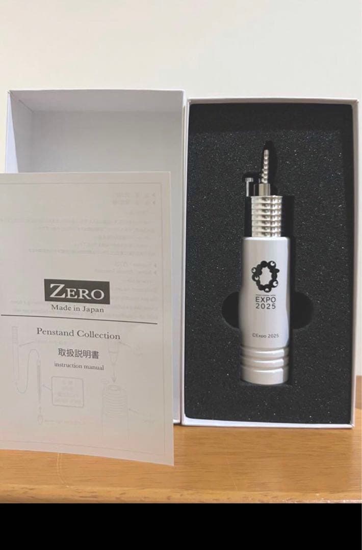 非売品　万博 開会式 EXPO2025　ボールペン 記念品　限定品