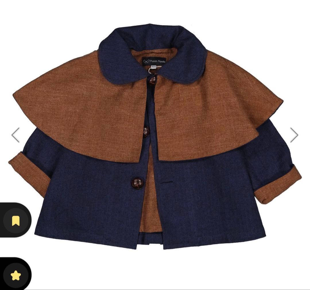 アウター Maison marelle Jacket