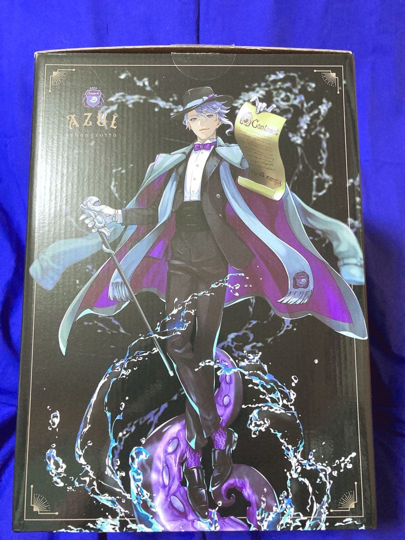 ツイステ　アズール　1/8スケールフィギュア