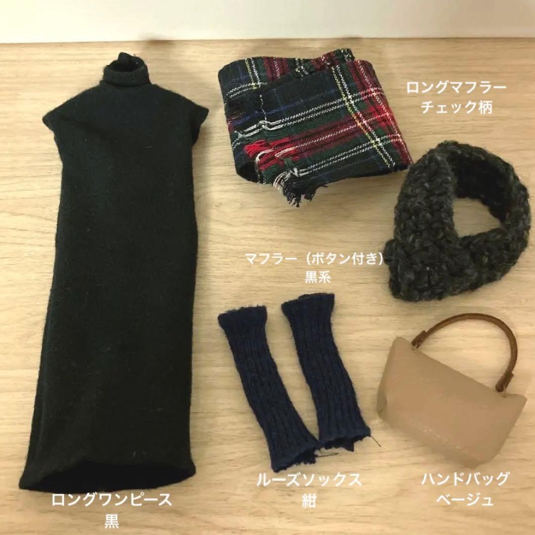 専用　ハンドメイド服270 ドール服セット　リカちゃん服サイズ