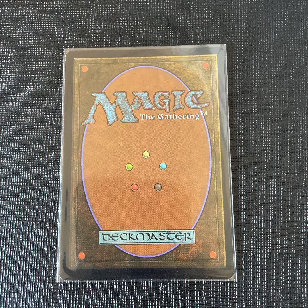 MTG 真夜中の空　foil