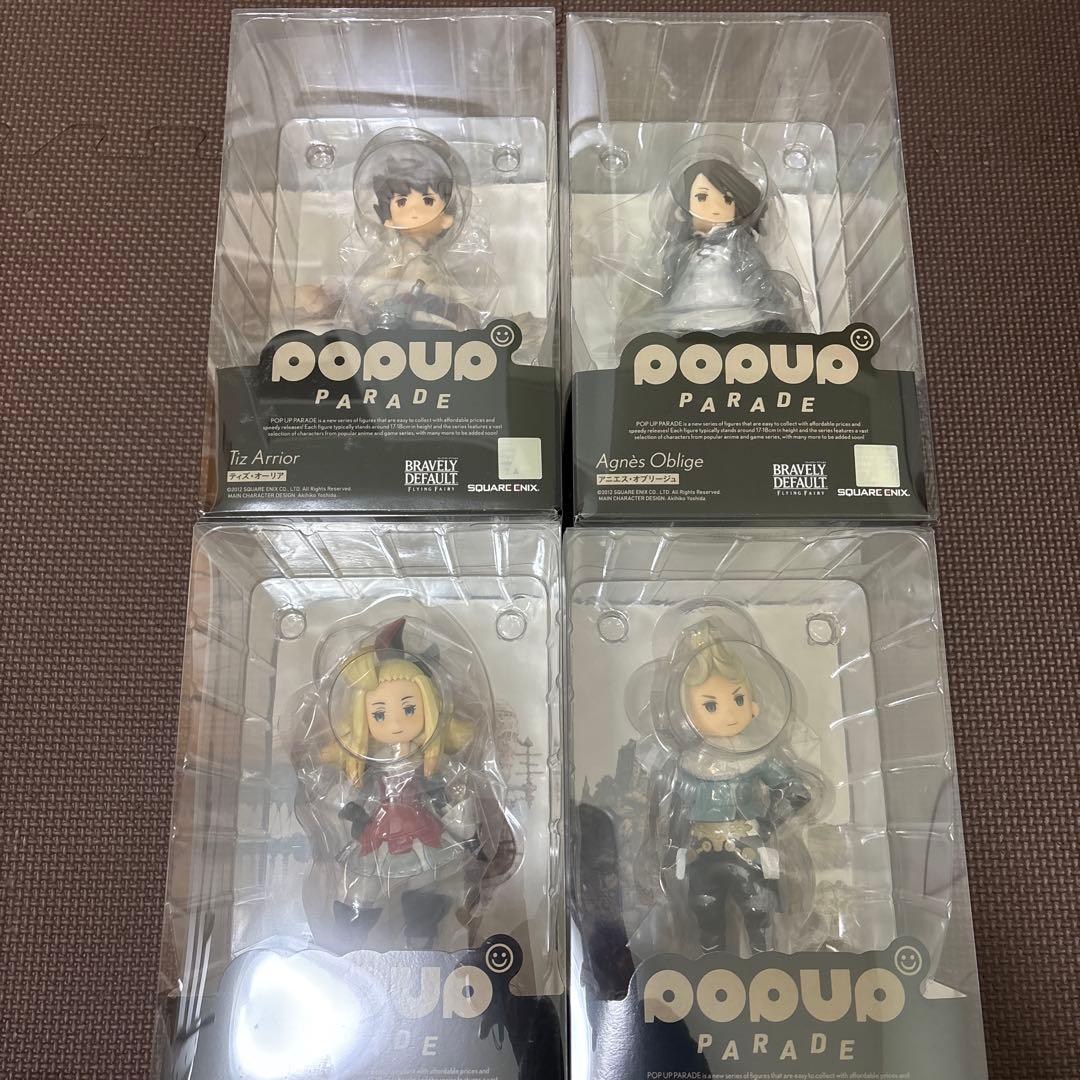 ブレイブリーデフォルト POP UP PAREDE フィギュア