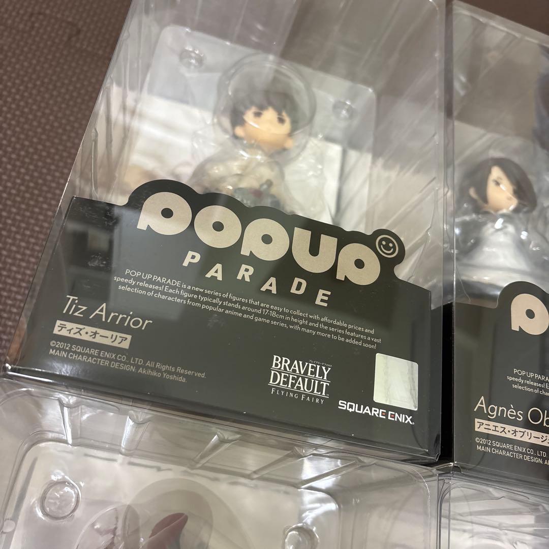 ブレイブリーデフォルト POP UP PAREDE フィギュア