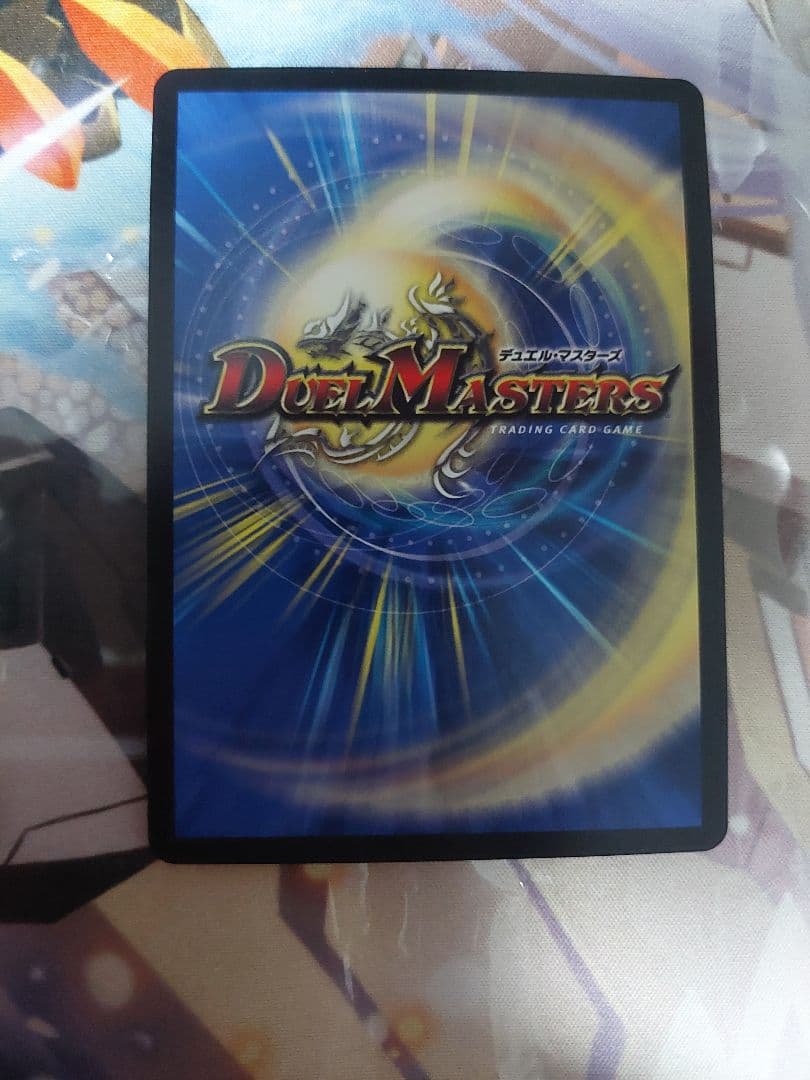 超戦龍覇　モルトNEXT　csプロモ　極美品