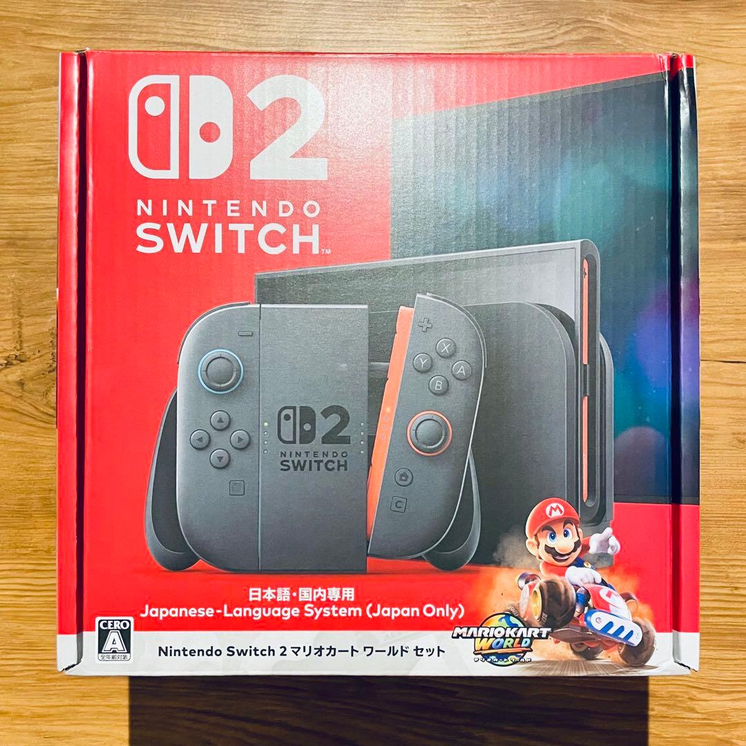 Nintendo Switch 2 本体と付属品