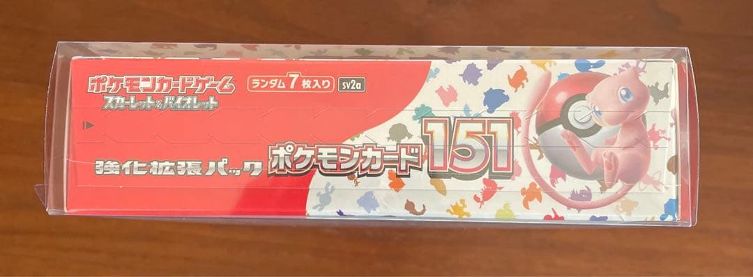 ポケカ 151 BOX シュリンク付