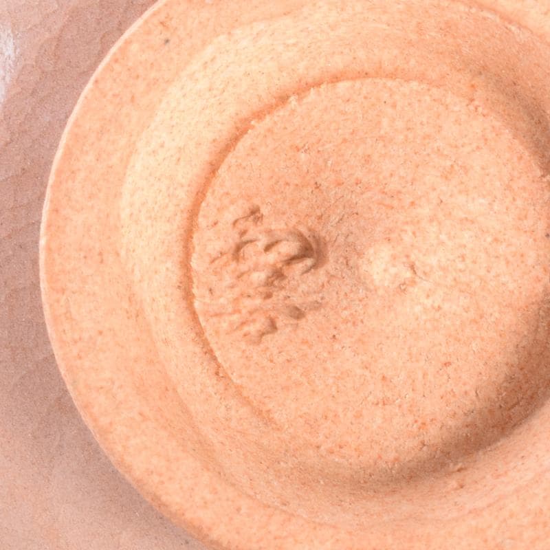 煎茶道具　北村和善作　御室焼　御本手　煎茶碗　五客　共布共箱　V　7030