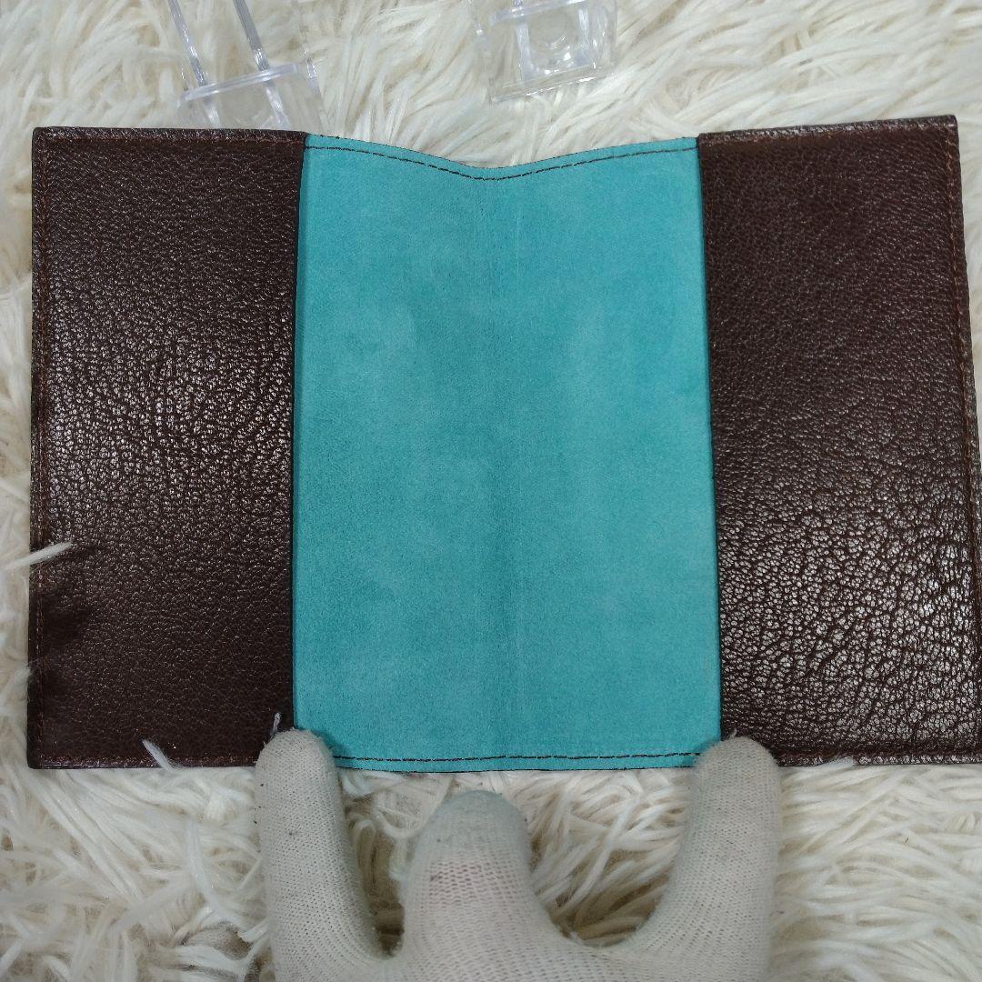 Tiffany & Co. レザー パスポートケース ティファニーブルー 茶