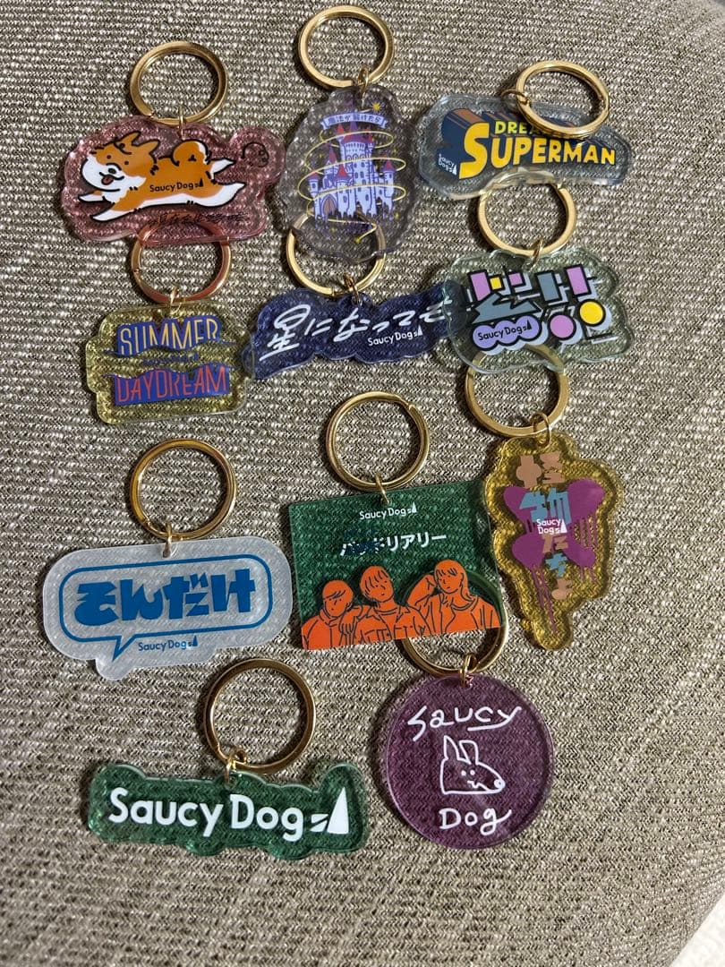 Saucy Dog アクリルキーホルダー