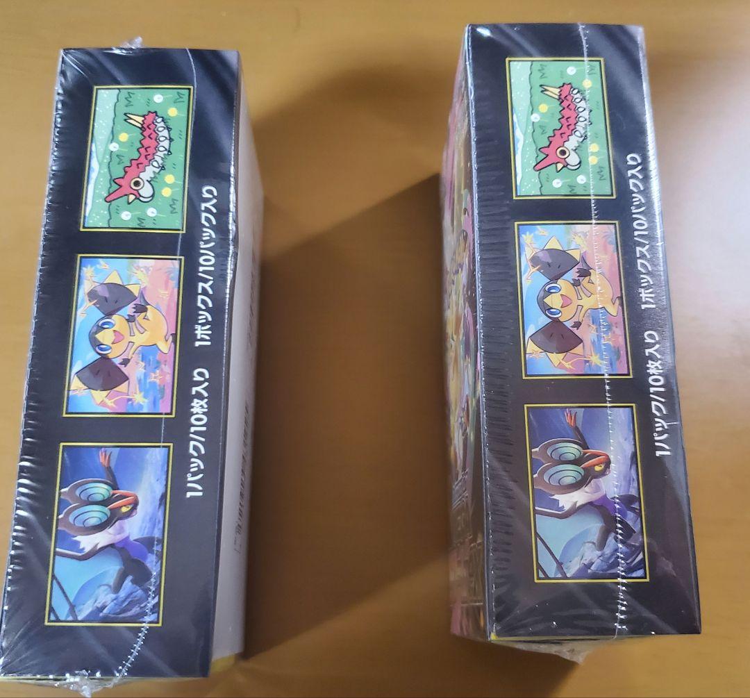 ポケモンカードゲーム MEGAドリームex 2BOX(シュリンク付き)