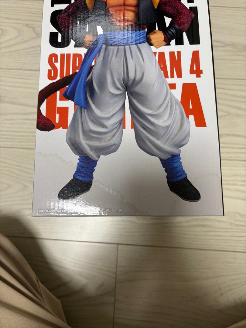 一番くじ ドラゴンボールTHE GREATEST SAIYAN セット